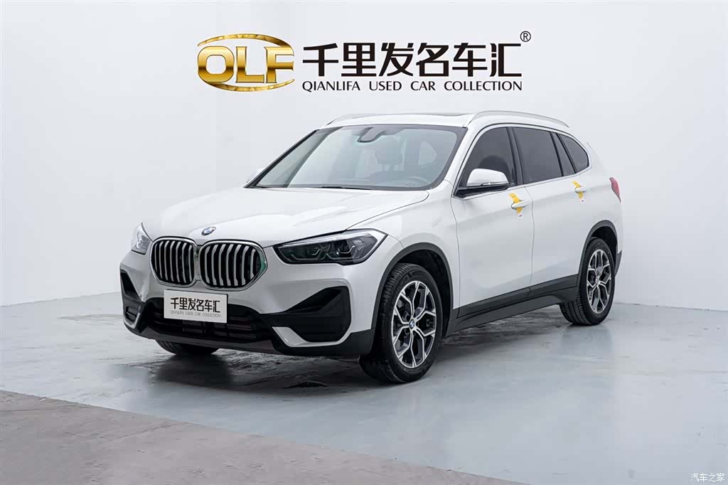 BMW X1, 2023 1