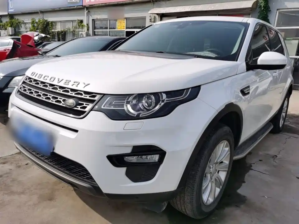 Land Rover Discover Shenxing