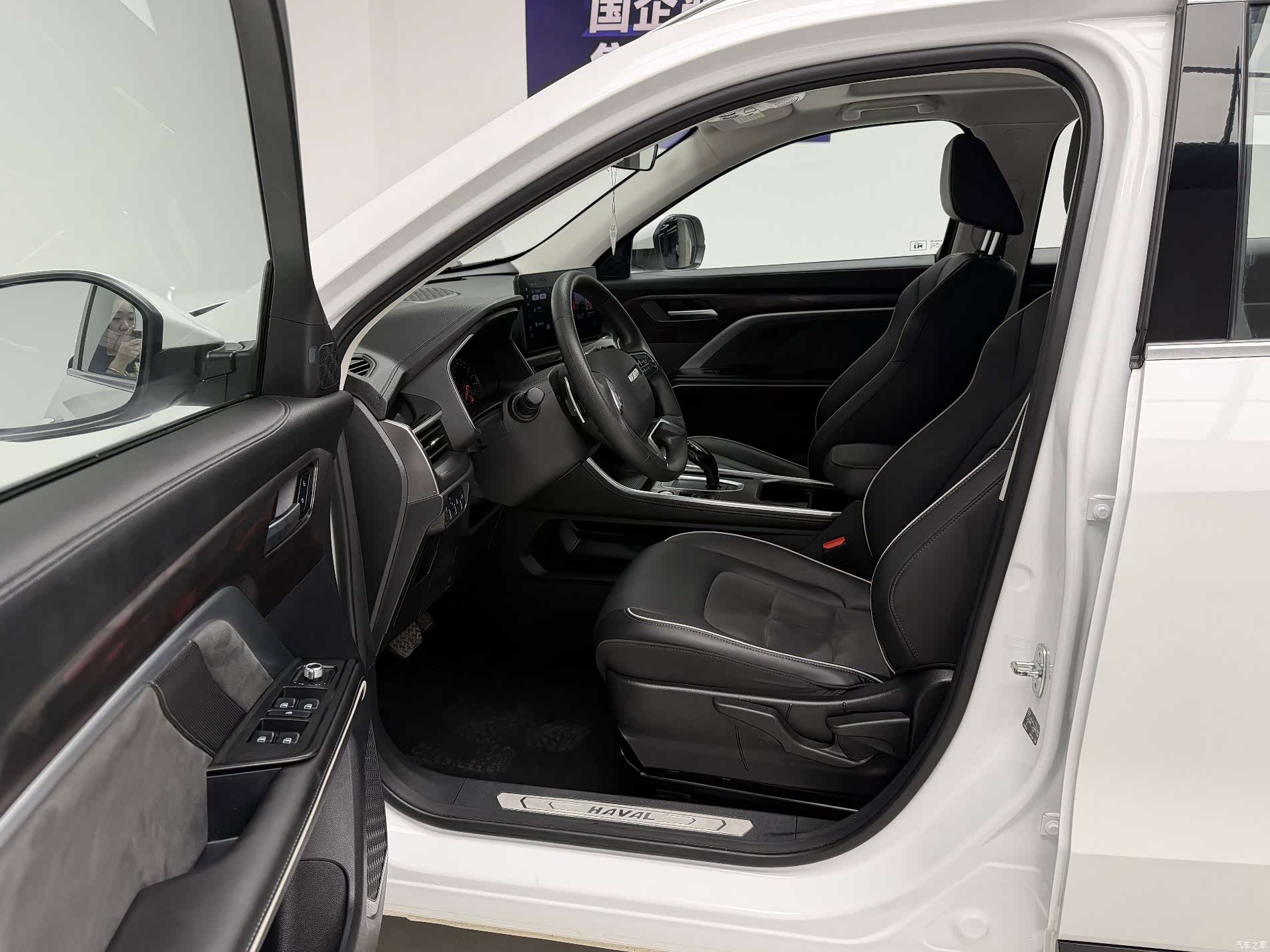 Haval H6, 2024 15