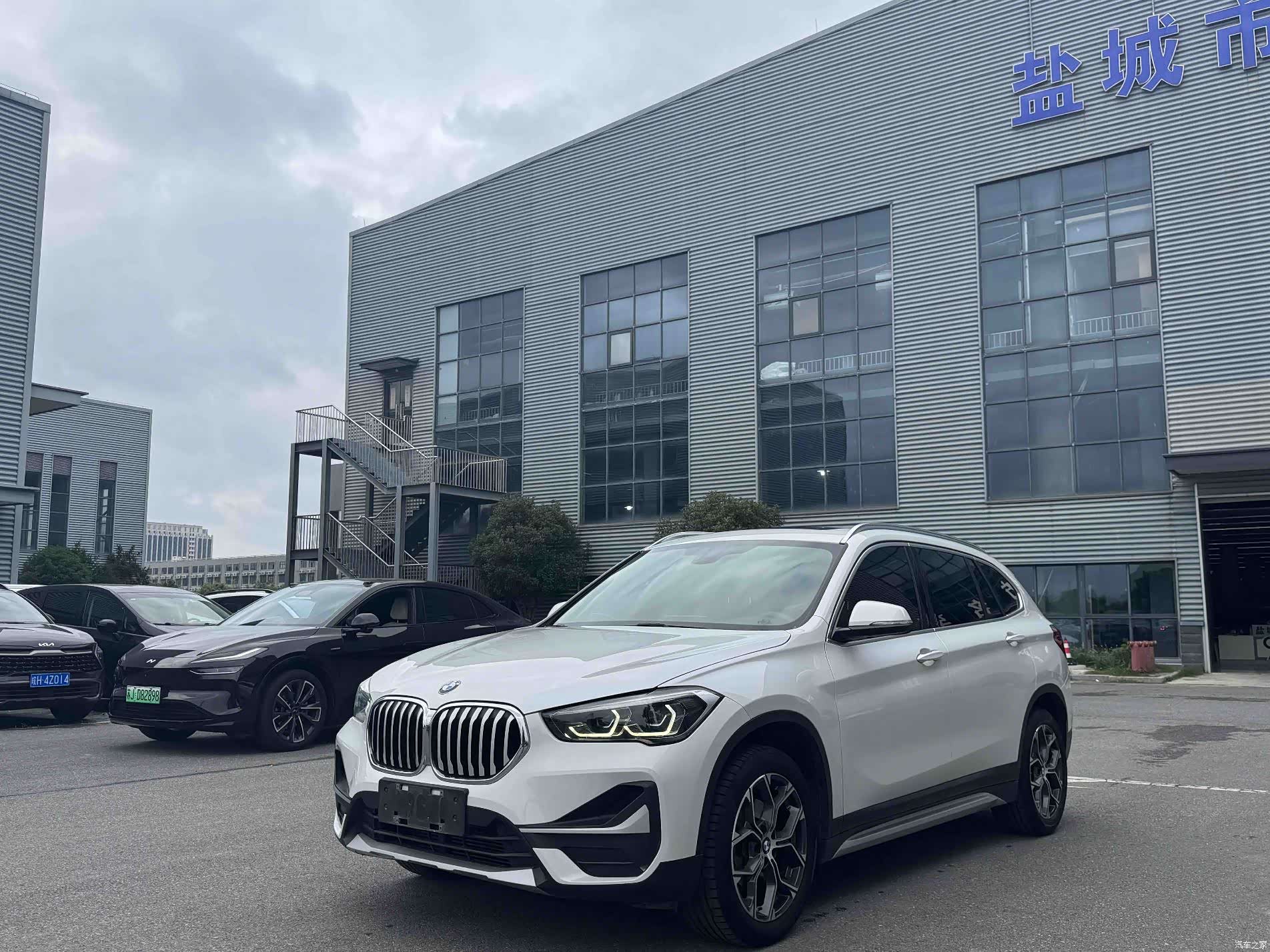 BMW X1, 2020 1