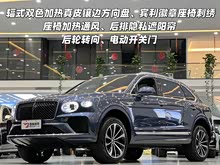 ��Խ 2024�� 4.0T V8 ������