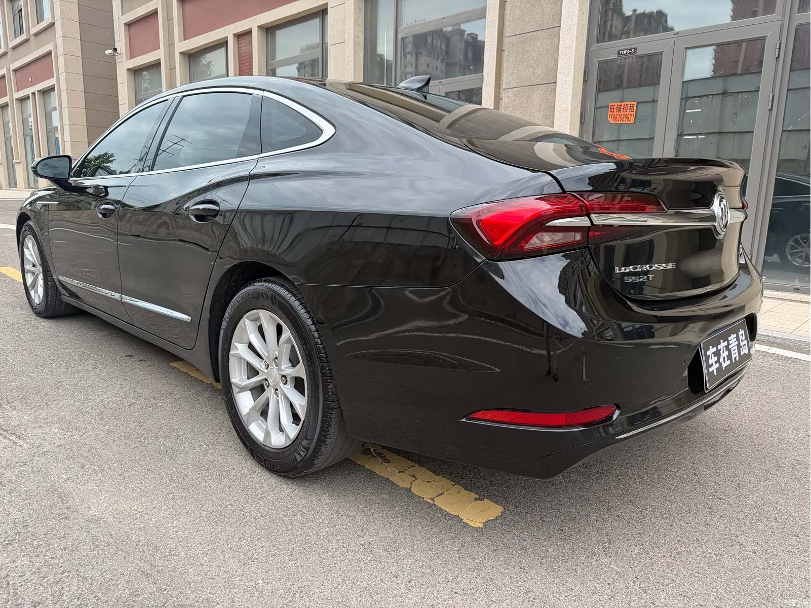 Buick LaCrosse, 2021 14
