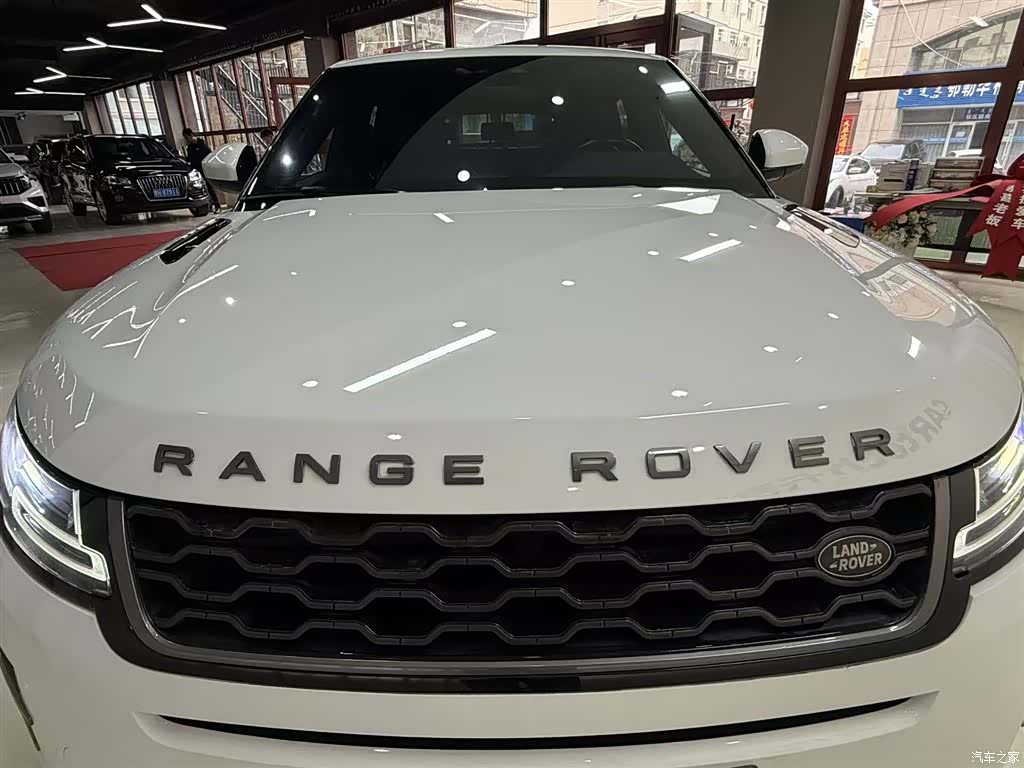 Land Rover Range Rover, 2020 13