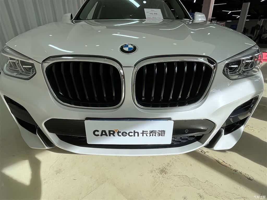 BMW X3, 2020 14