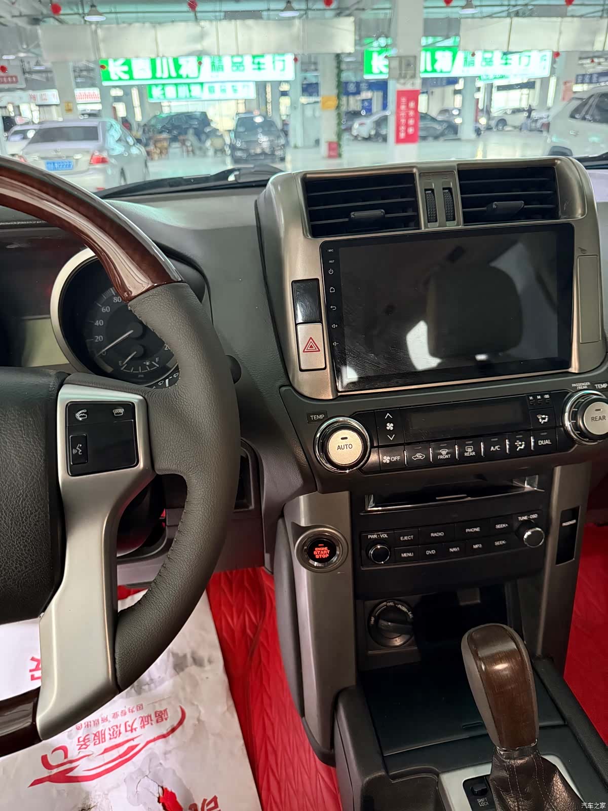Toyota Prado, 2012 11