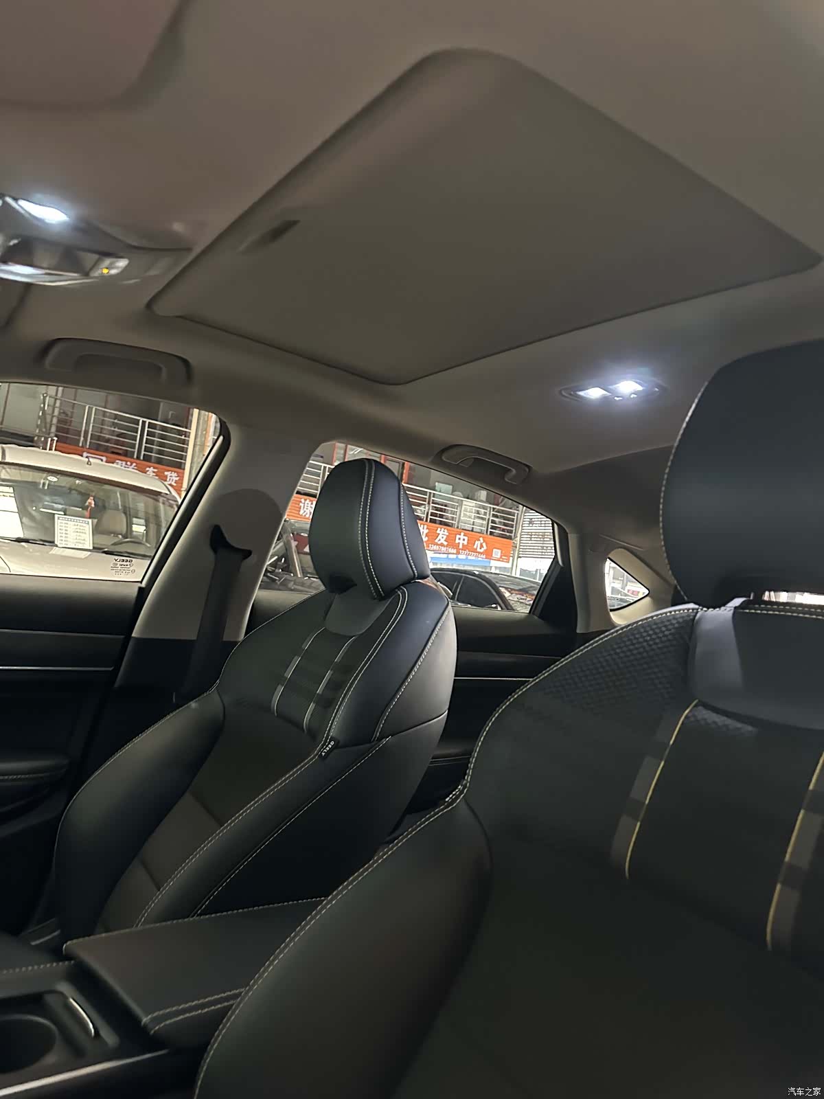 Geely Binray, 2021 13