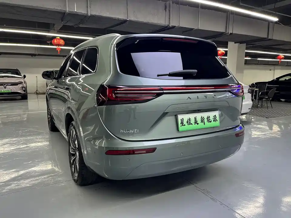 AITO Ask the world M7