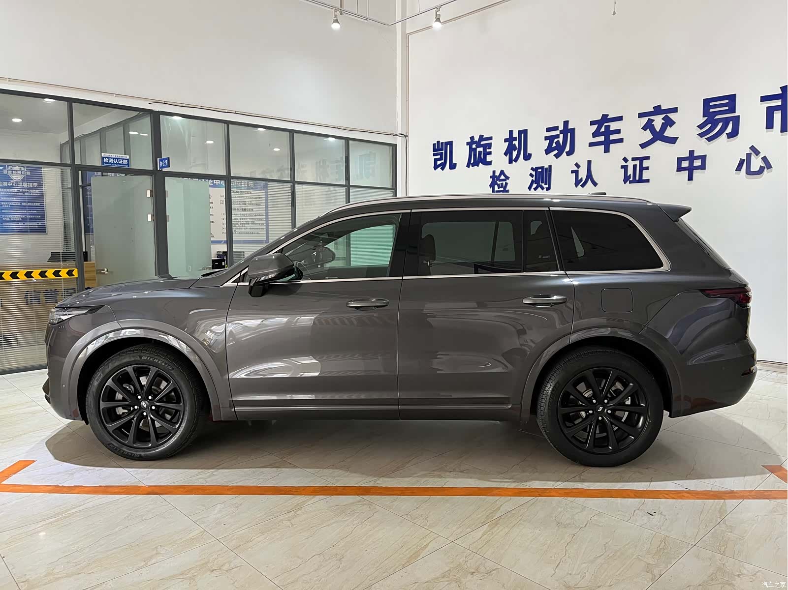 Li Auto ONE, 2022 7