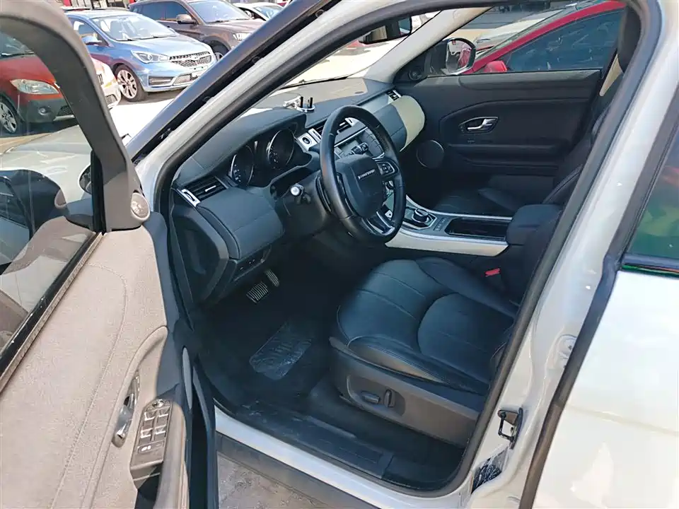 Land Rover Range Rover Aurora