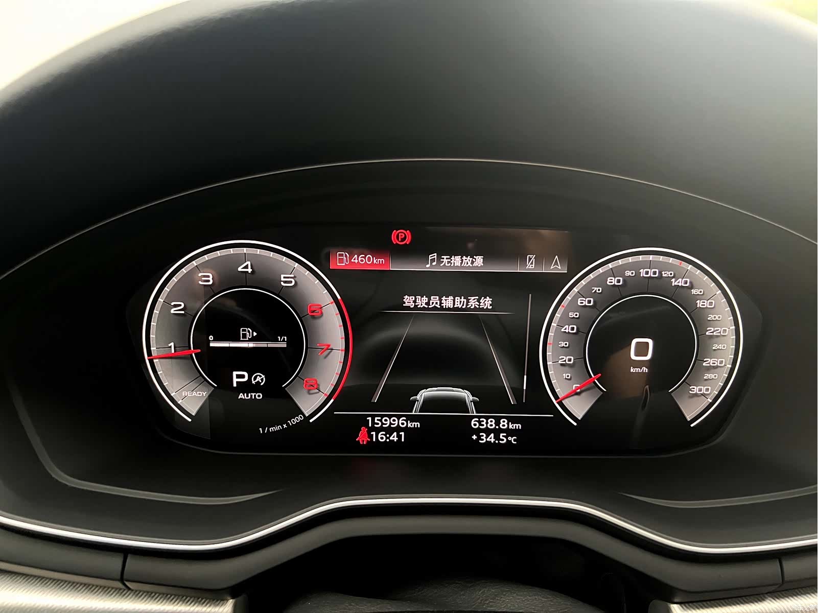 Audi A5, 2024 9