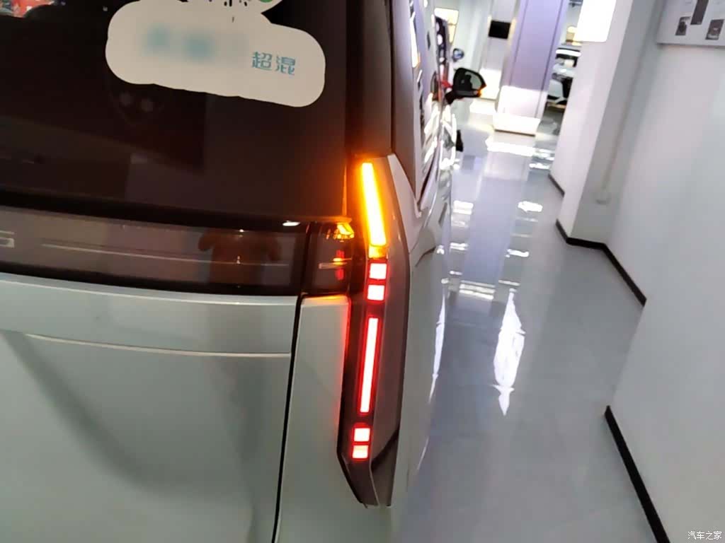 Maxus 7, 2025 8