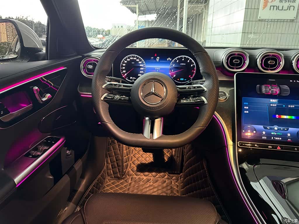 Mercedes-Benz C-Class, 2022 10