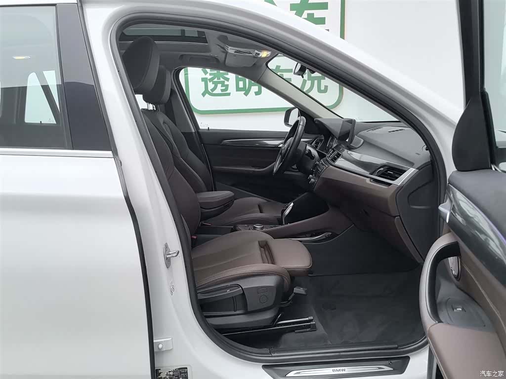BMW X1, 2021 23
