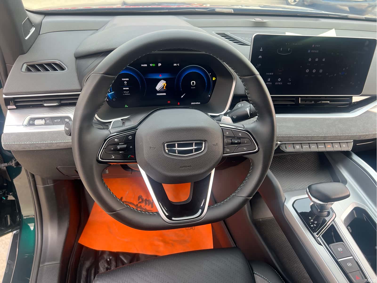 Geely Preface, 2023 7