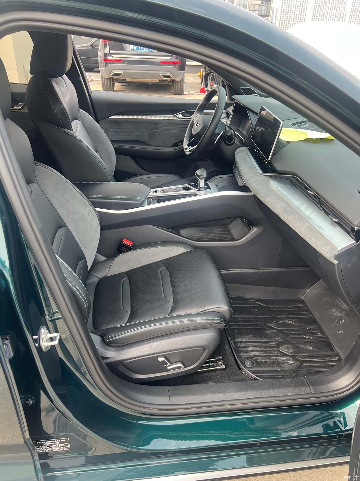 Geely Preface, 2023 11