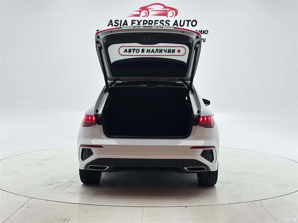 Audi A3, 2022 8