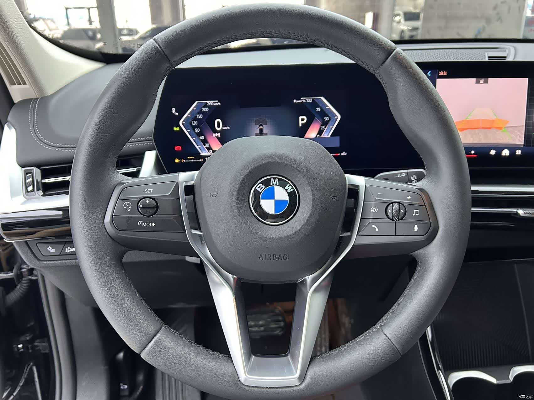 BMW X1, 2023 16