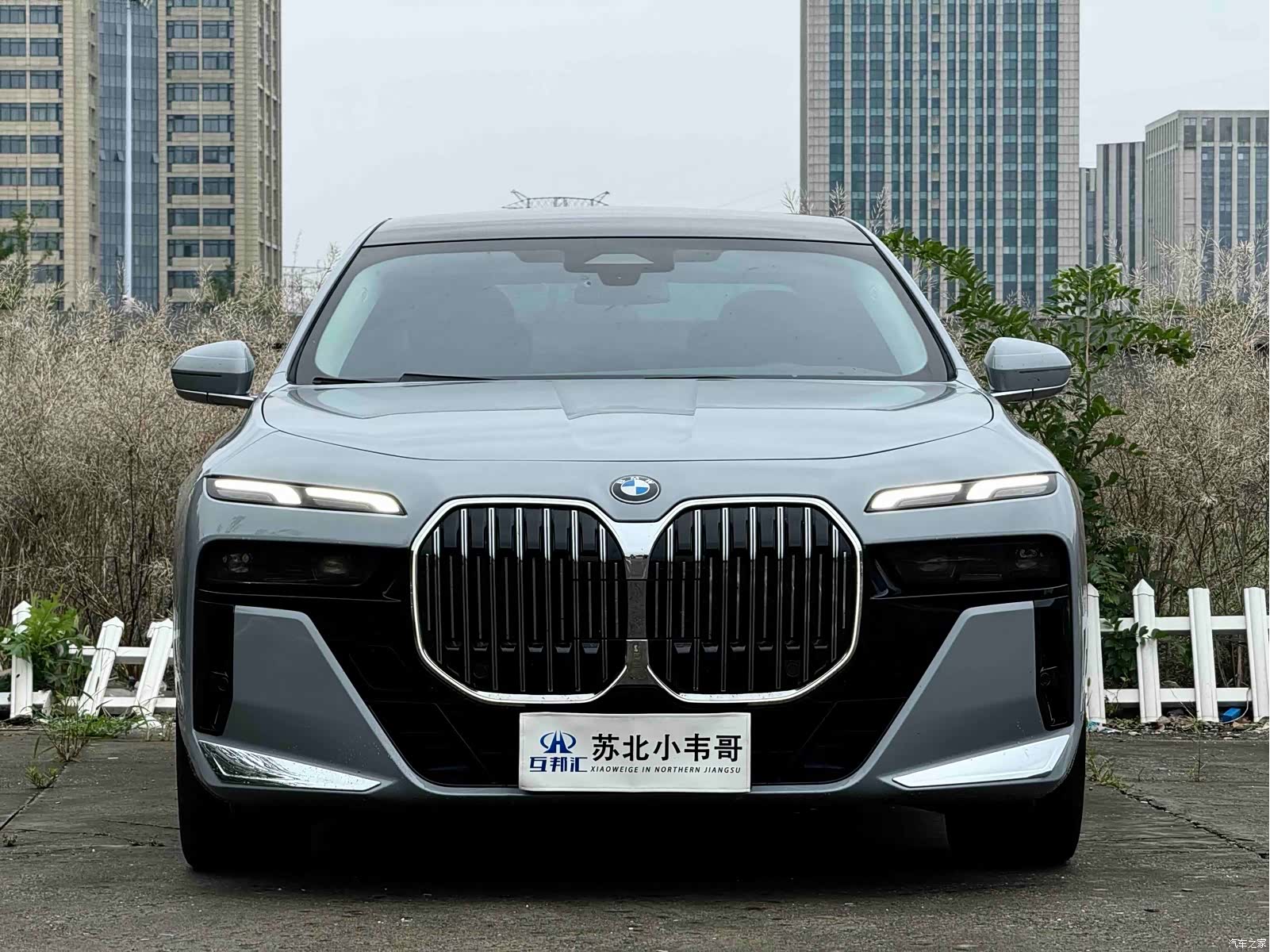 BMW 7 Series, 2024 1