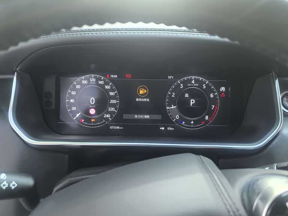 Land Rover Range Rover Land Rover Range Rover