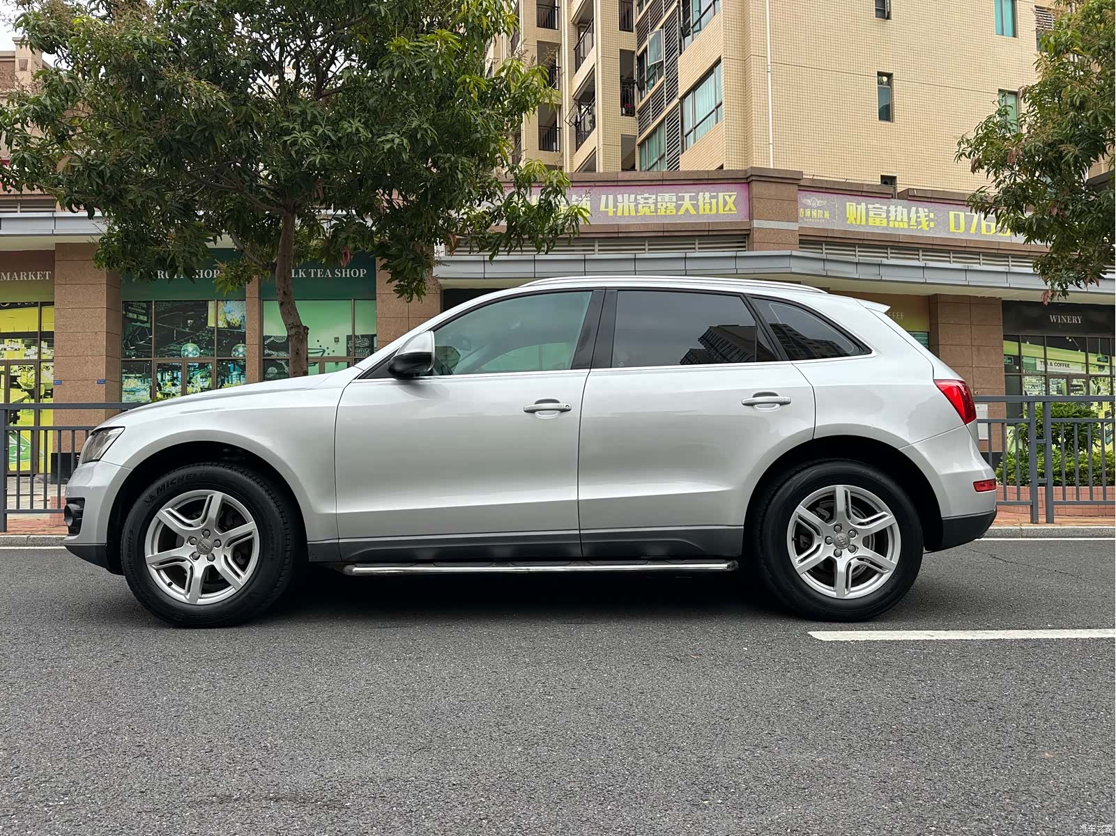 Audi Q5, 2012 7