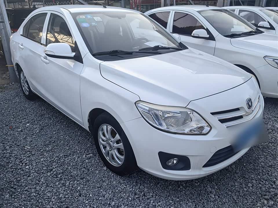 Changan Yuexiang V3 Changan Yuexiang V3