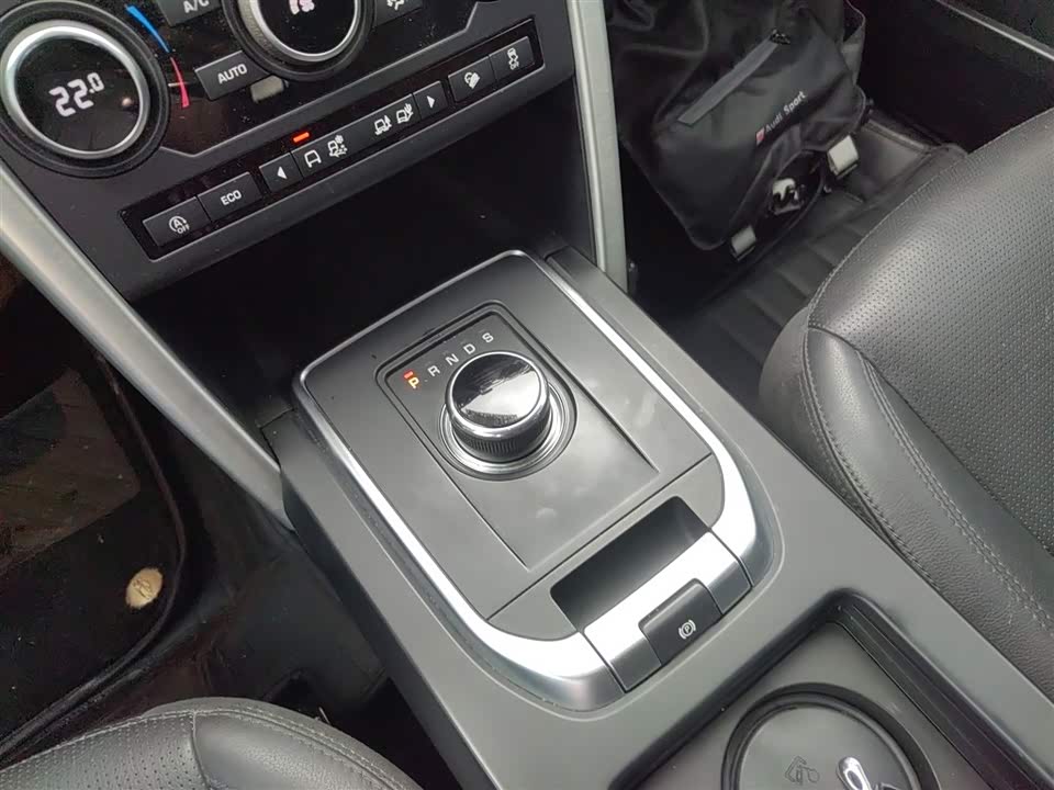 Land Rover Discover Shenxing