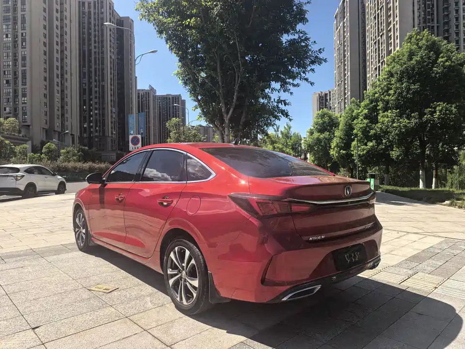 Changan Yidong