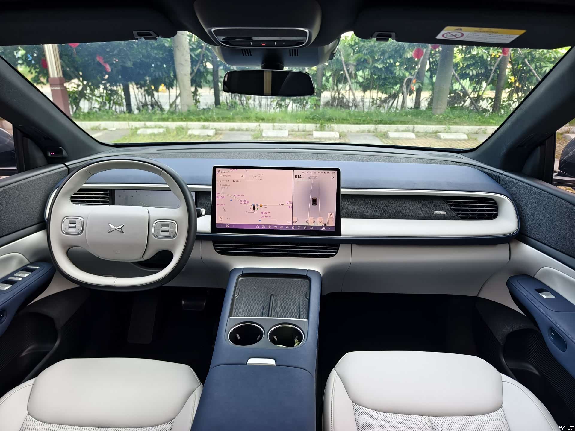 Xpeng G6, 2023 9