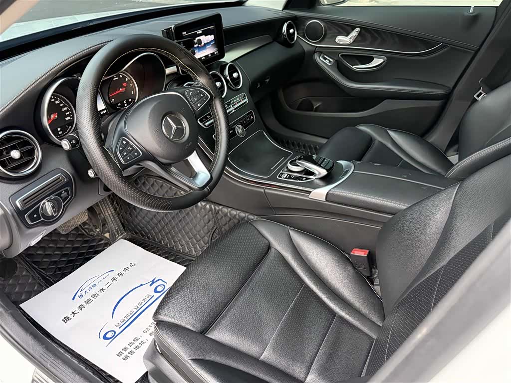 Mercedes-Benz C-Class, 2018 8