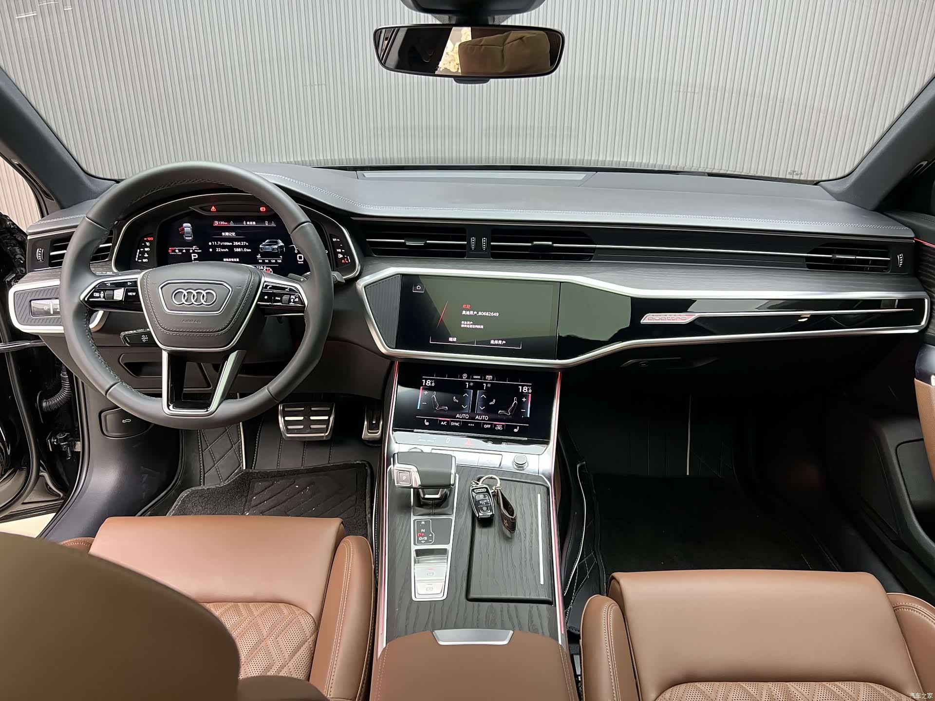 Audi A6L, 2026 13