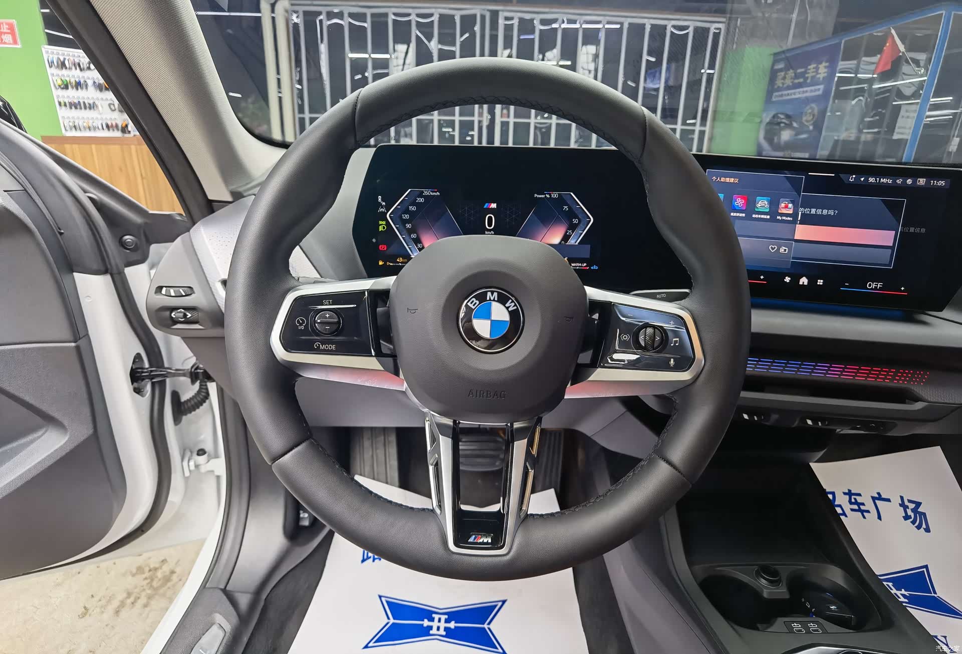 BMW 2 Series, 2025 10
