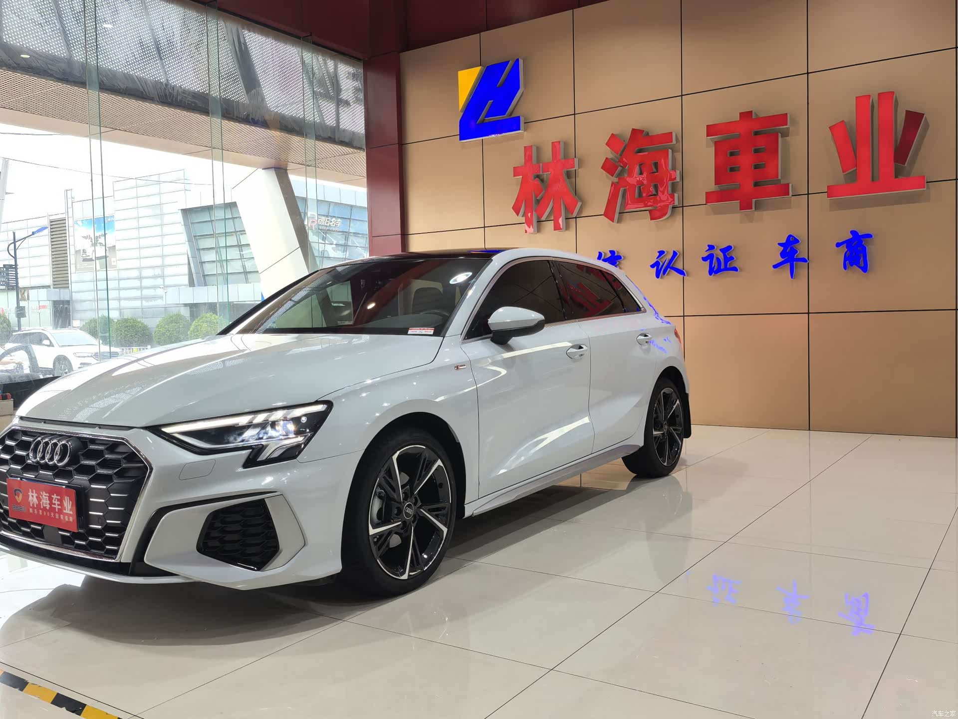 Audi A3, 2023 2