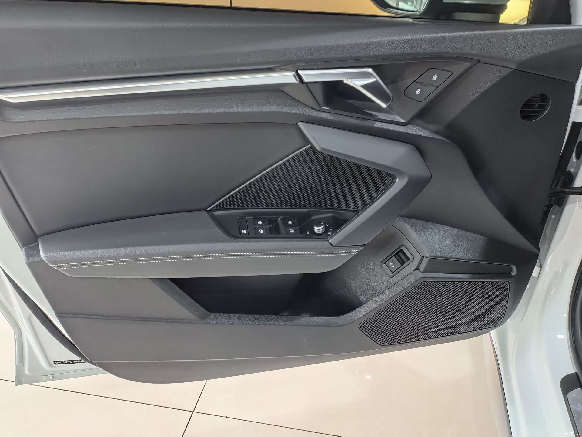 Audi A3, 2023 6
