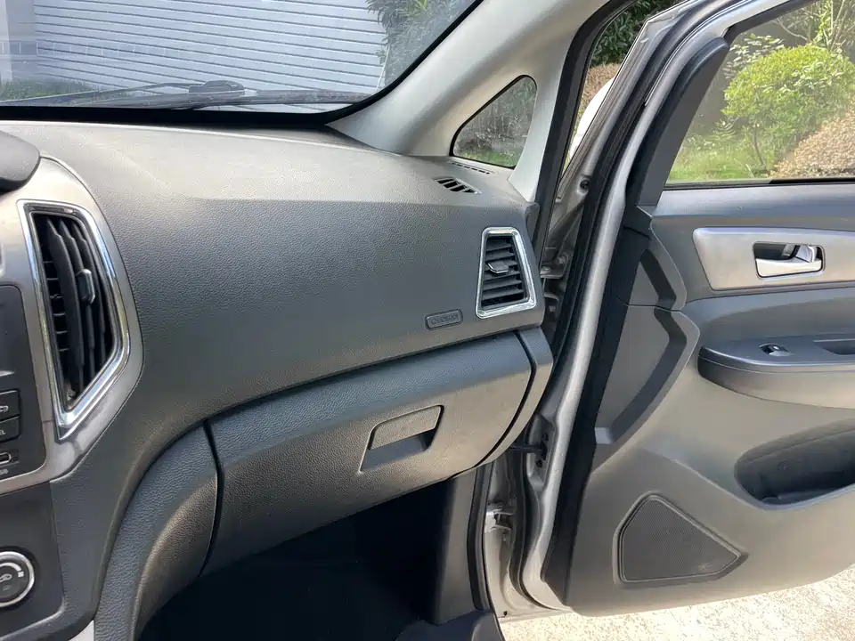 Changan Kaicheng Changan Ruixing S50