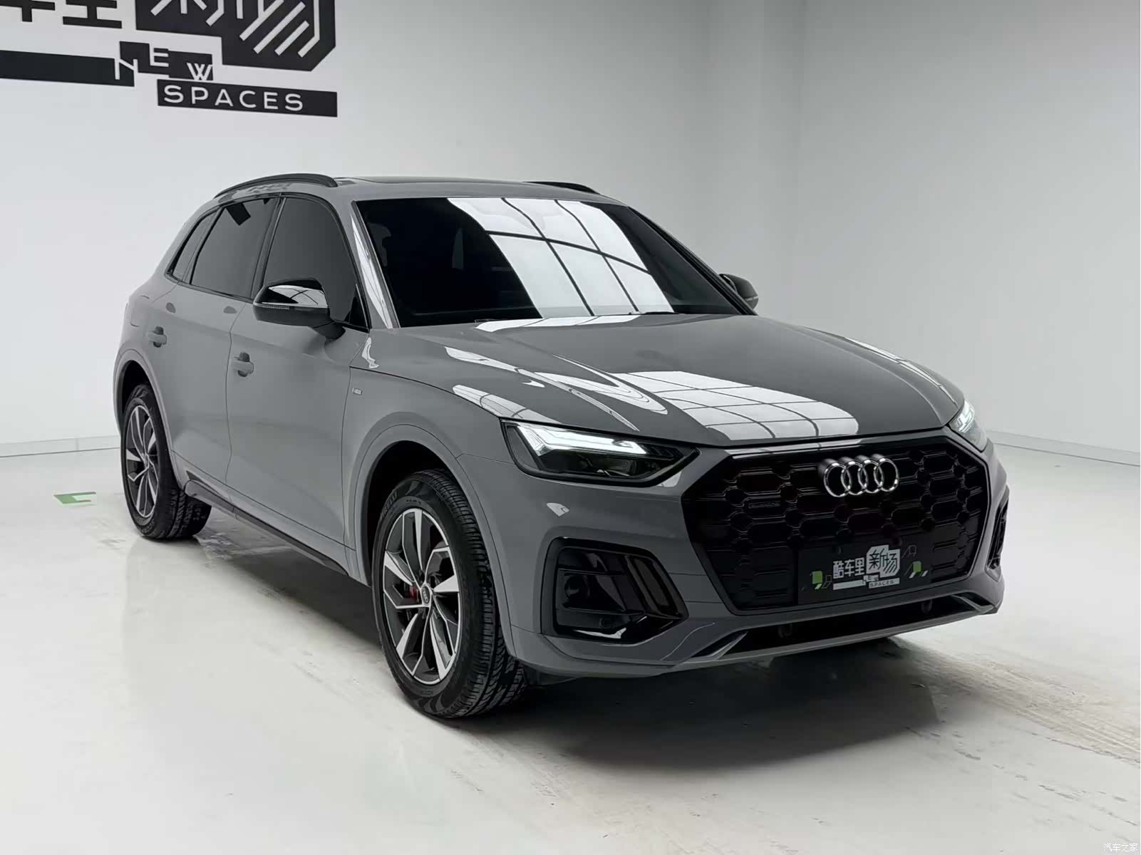 Audi Q5L, 2024 3