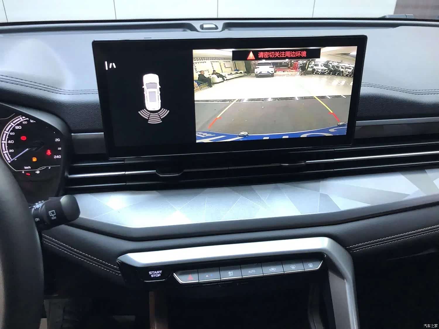 Geely X6, 2022 22