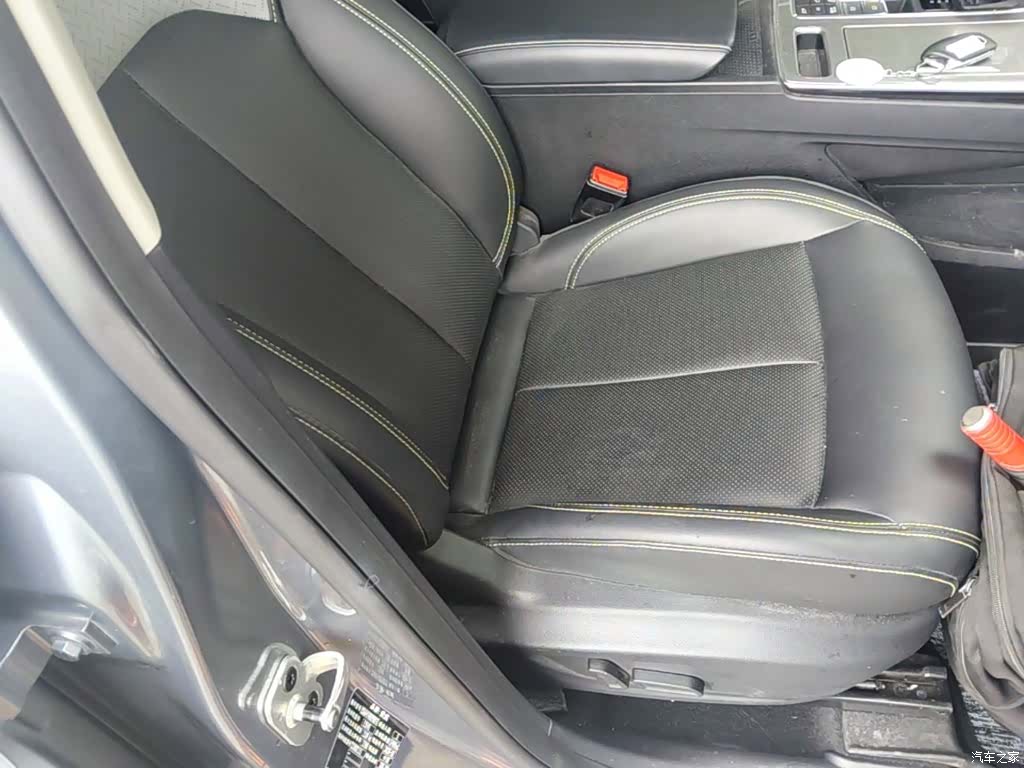 Roewe RX5, 2020 16
