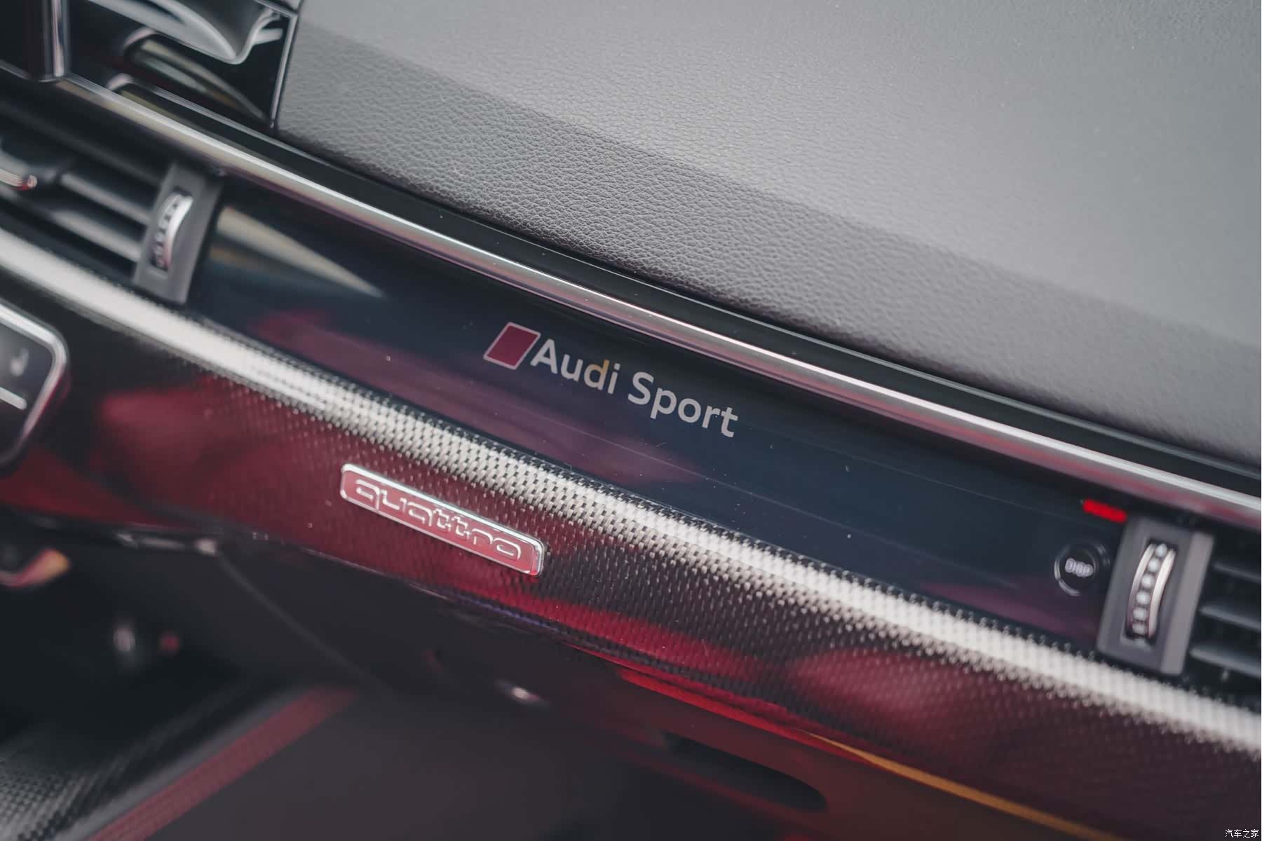Audi S5, 2021 22