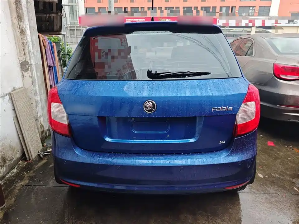 Skoda Jingrui