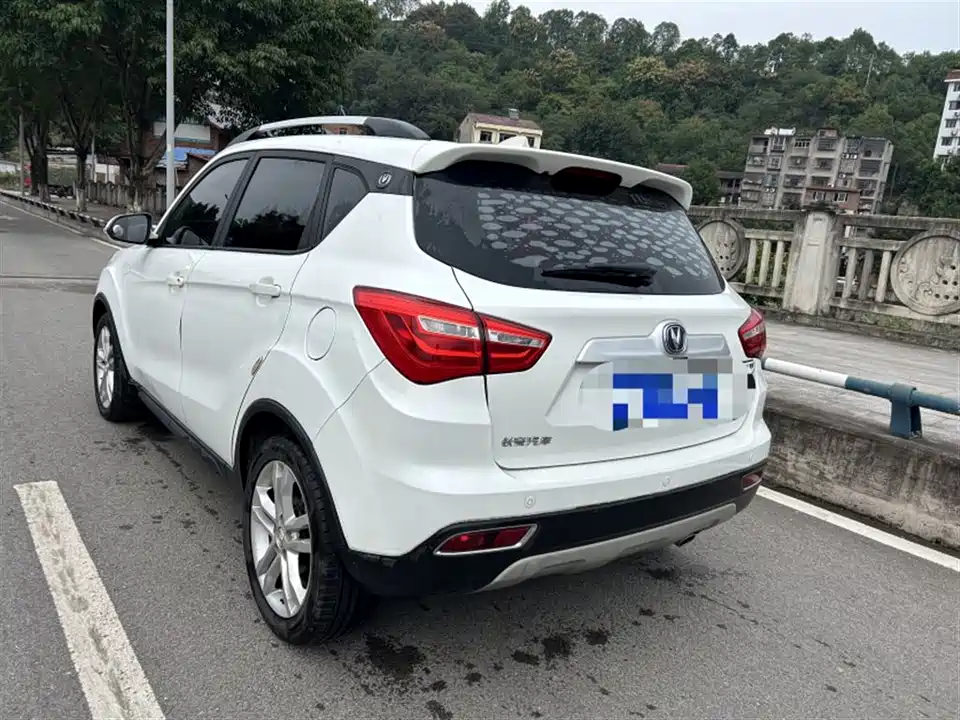 Changan CS35