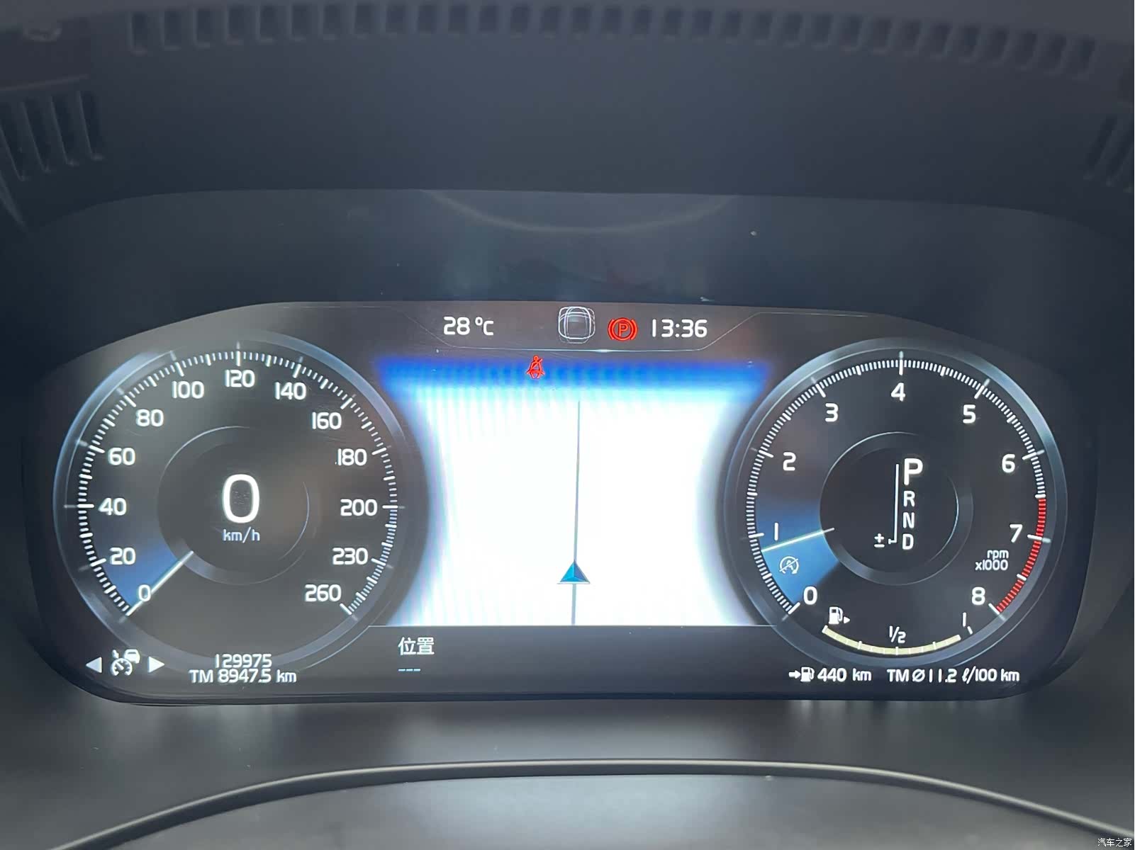 Volvo XC60, 2020 21