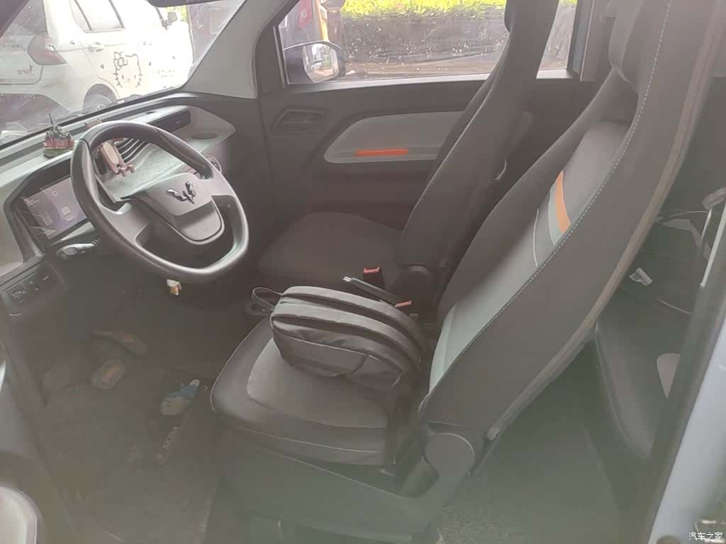 Wuling Yuan, 2021 15