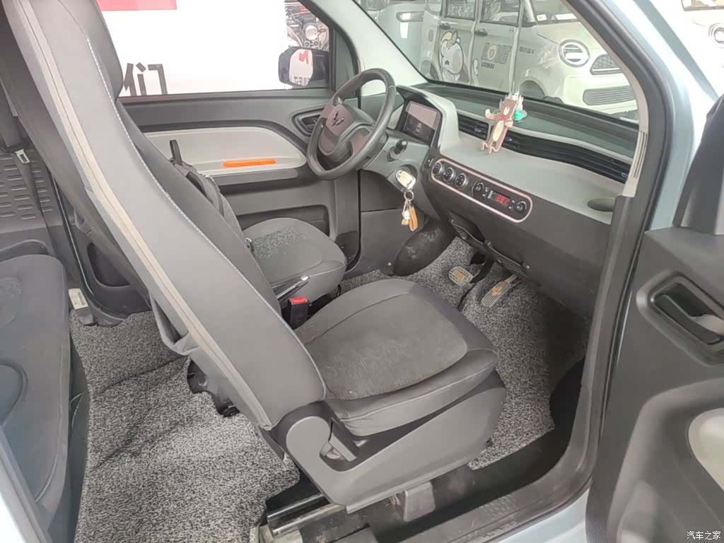 Wuling Yuan, 2021 25