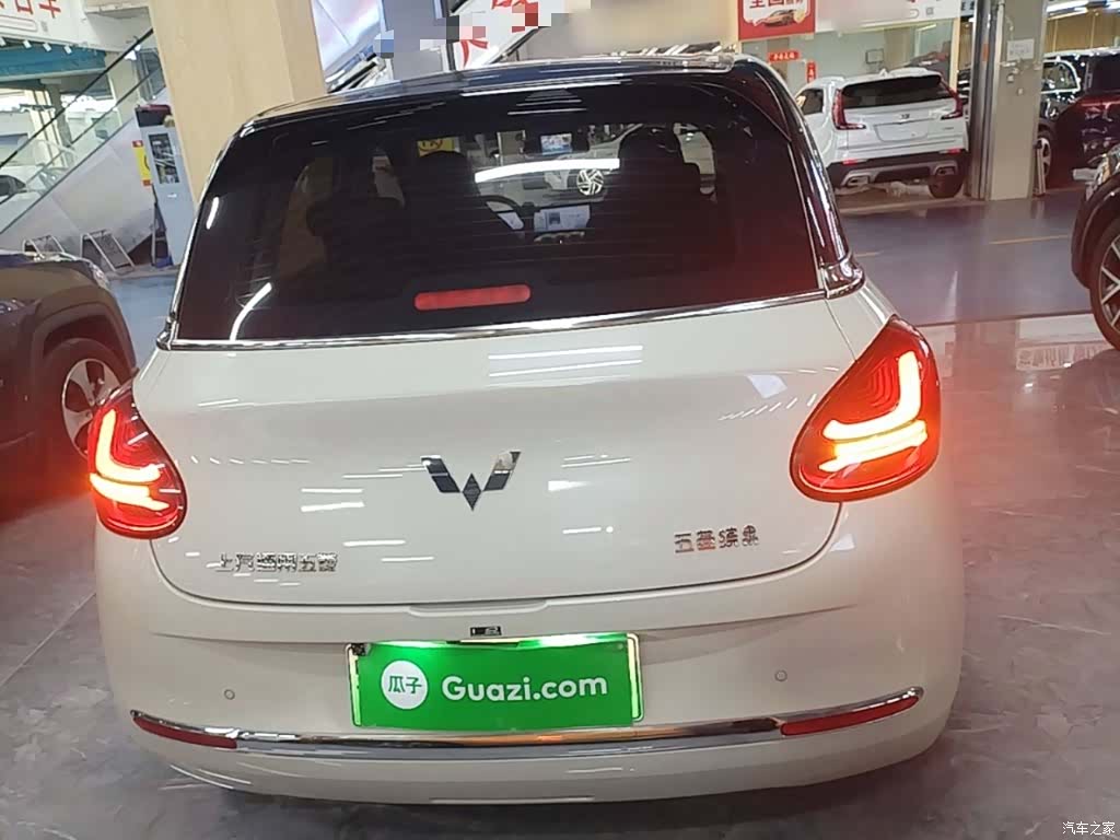 Wuling Bingo, 2023 6