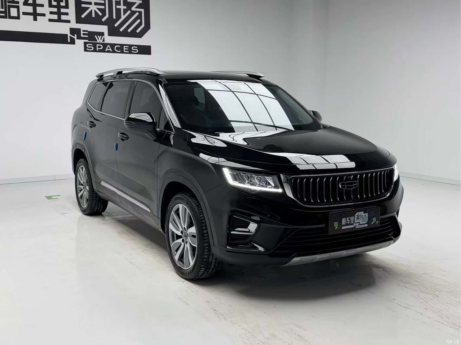 Geely Haoyue, 2022 3