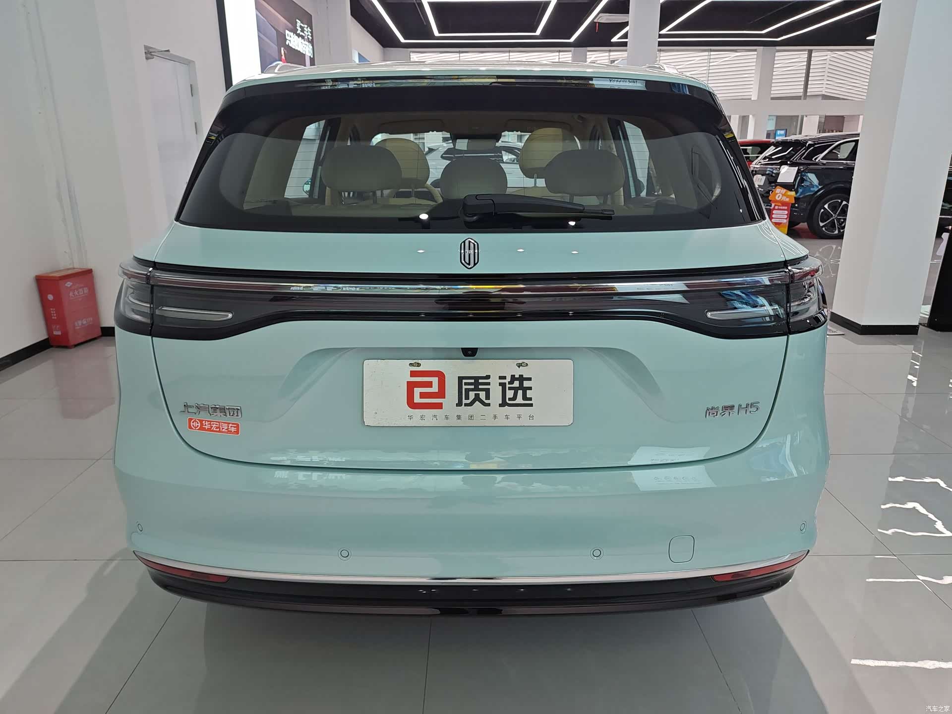 SAIC ShangJie H5, 2025 4