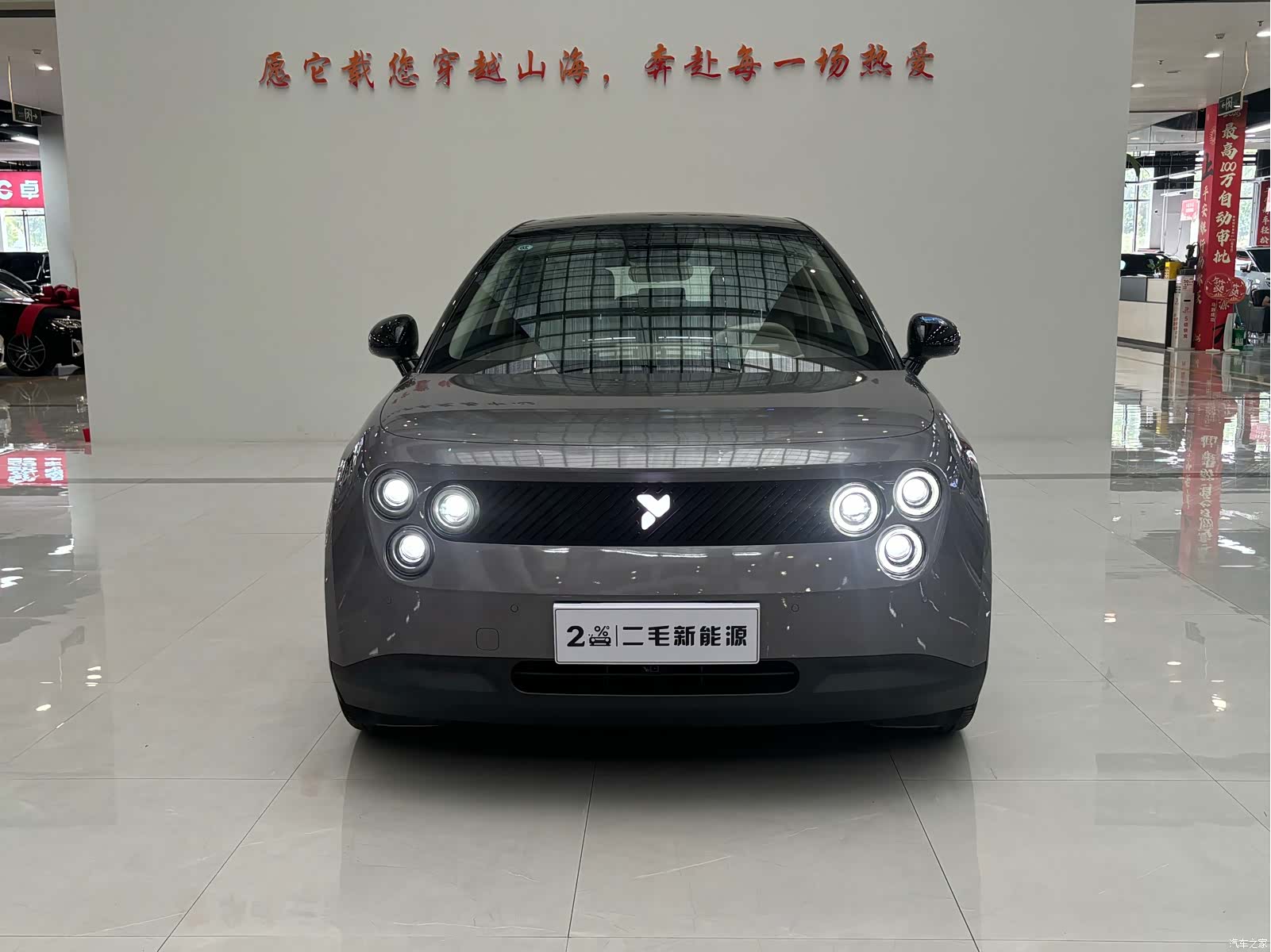 NIO firefly, 2025 2