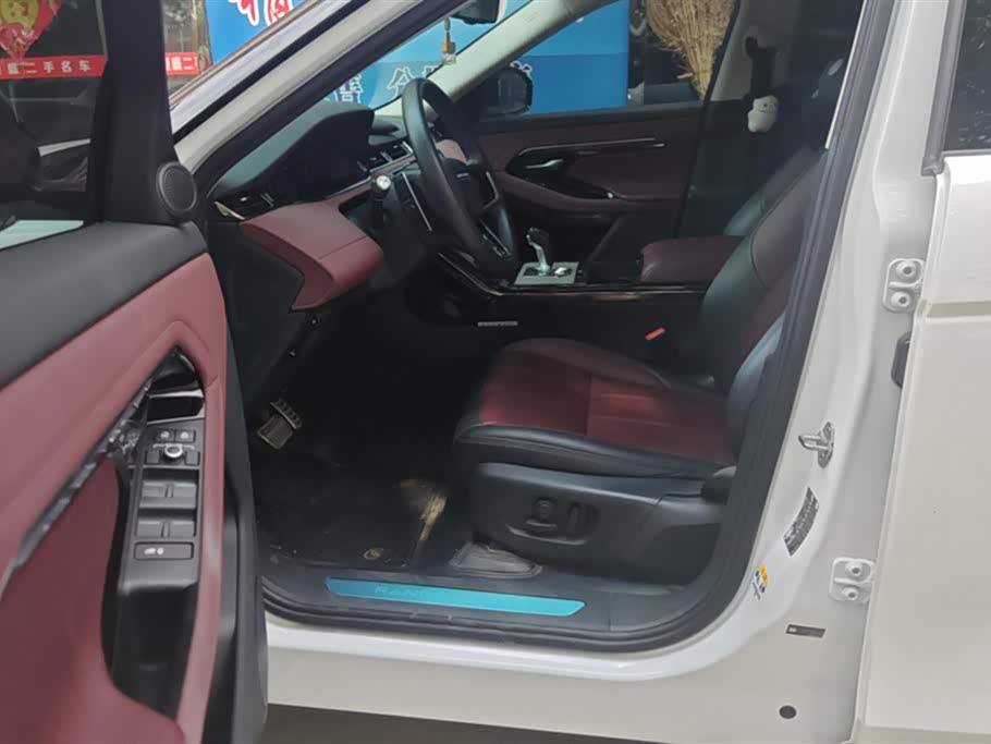 Land Rover Range Rover Aurora