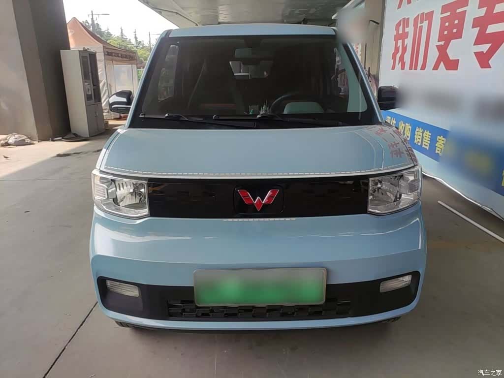 Wuling Yuan, 2021 3