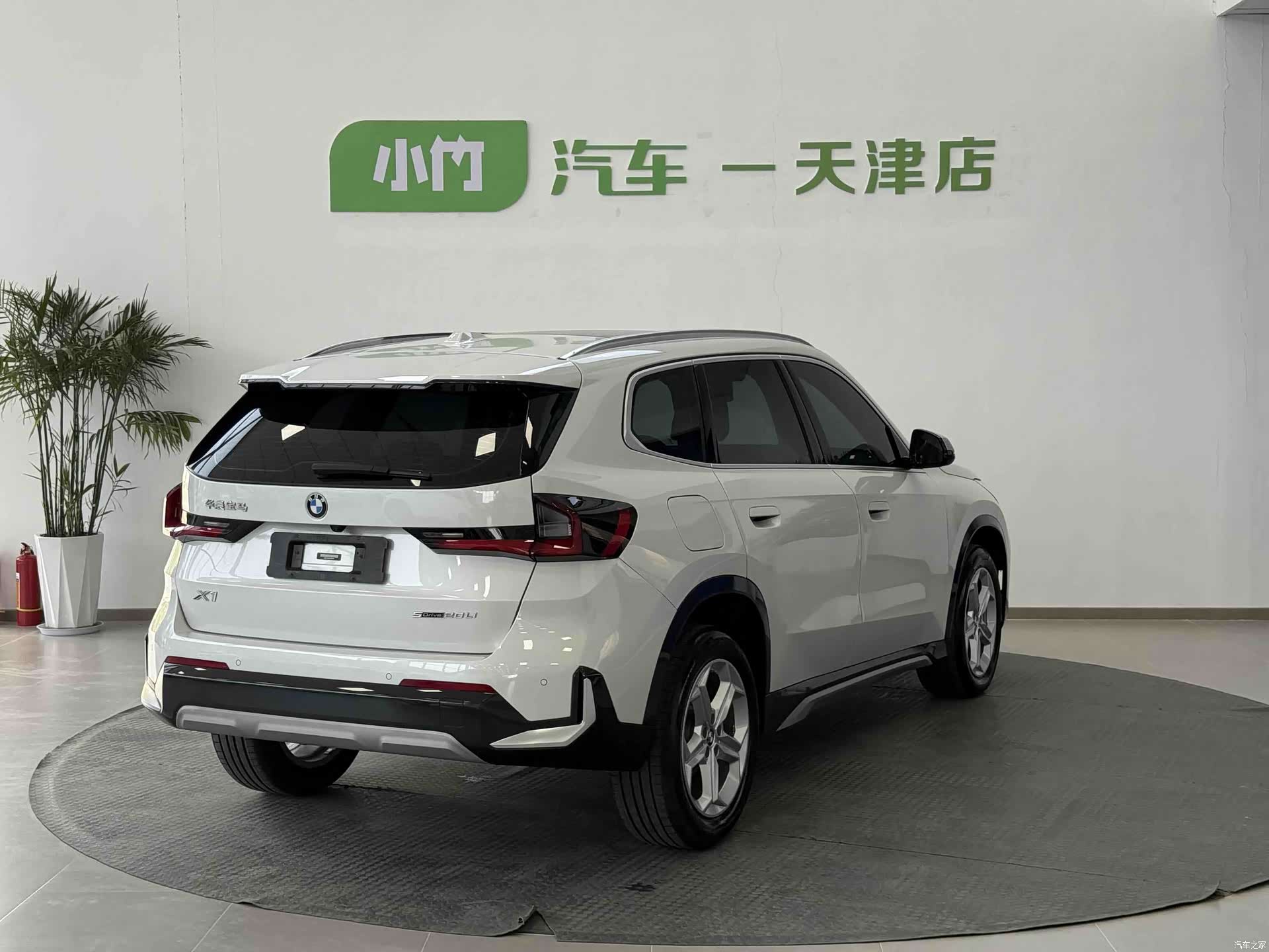 BMW X1, 2023 8